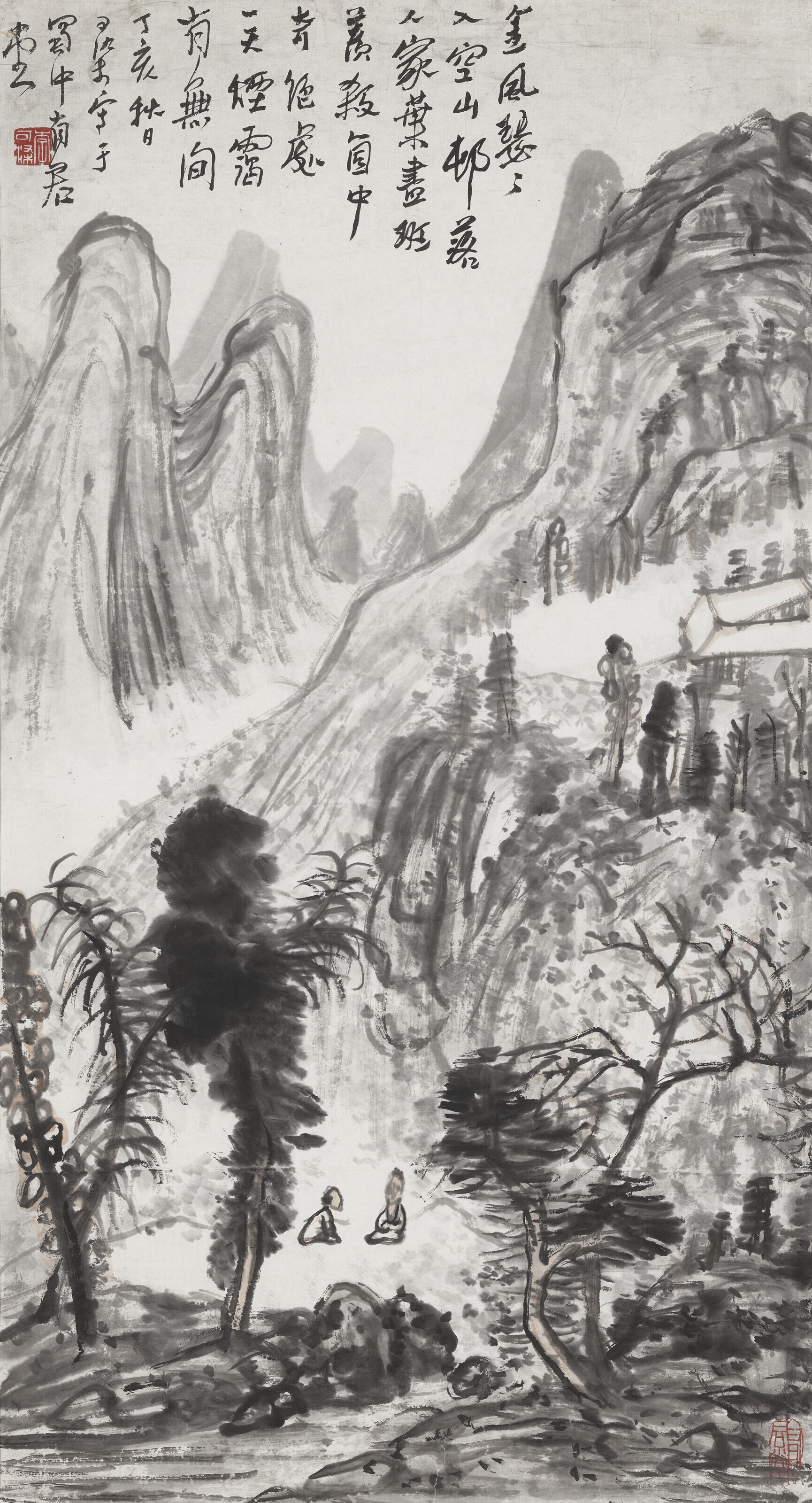 Li Keran | Autumn Landscape (1947) | MutualArt