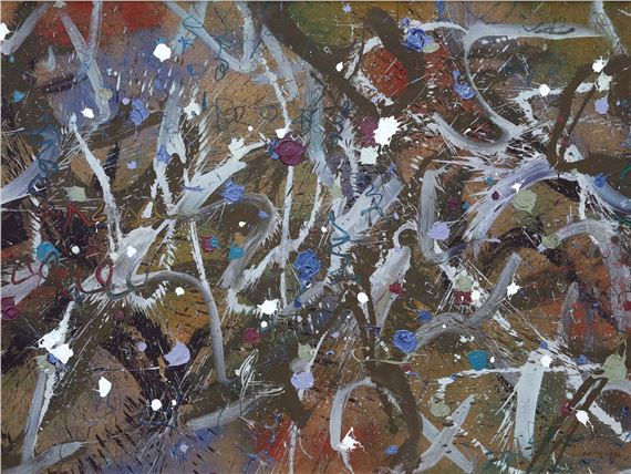 Made Wianta | Calligraphy (1994) | MutualArt