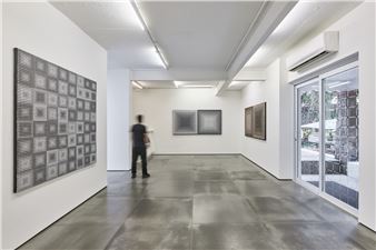 José Patrício: Infinitos Outros - Galeria Nara Roesler, Rio de Janeiro