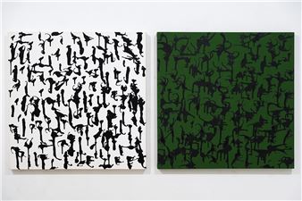 Anna Maria Maiolino: Ações Matérica - Raffaella Cortese Galleria
