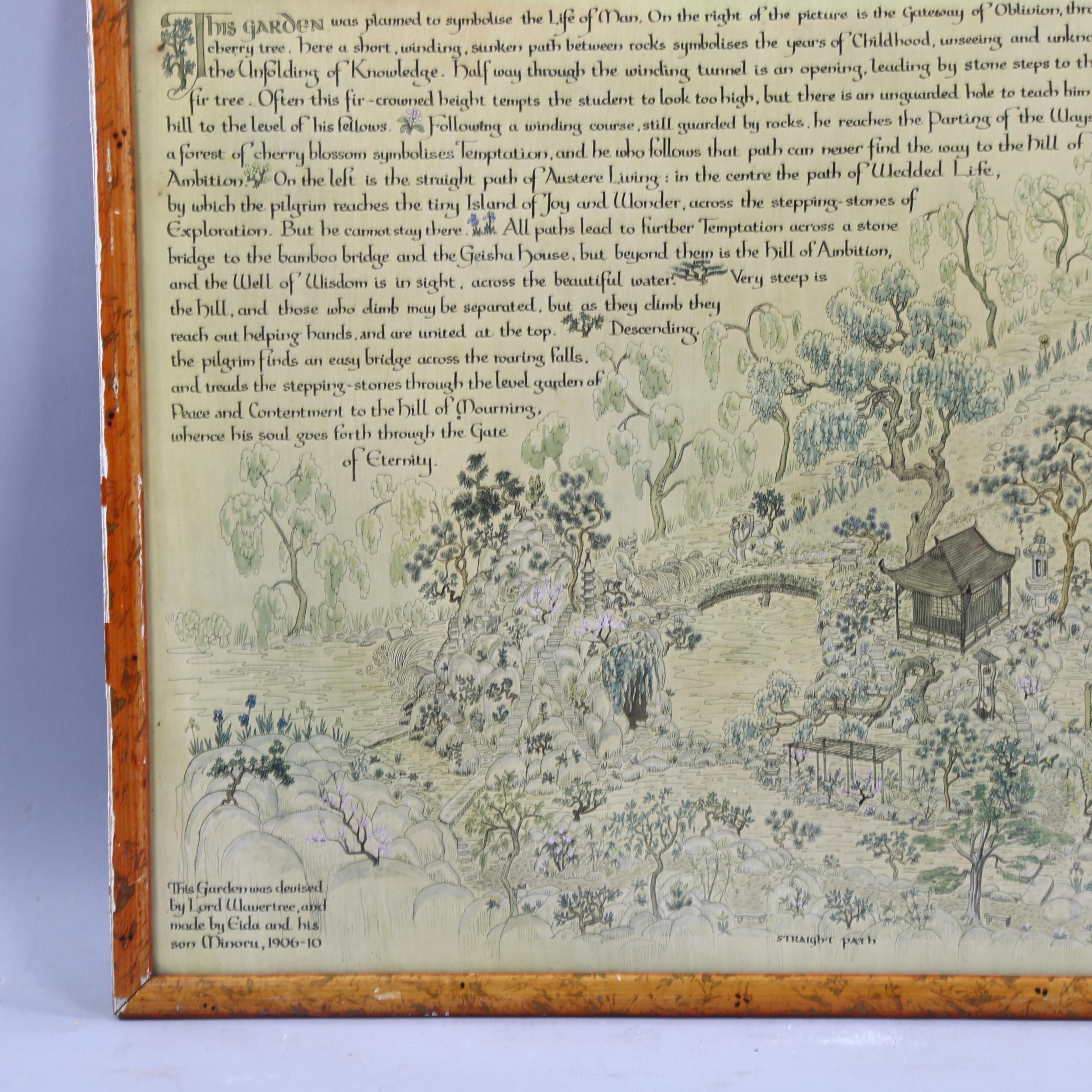 Herry Perry | the Japanese garden at the National Stud | MutualArt