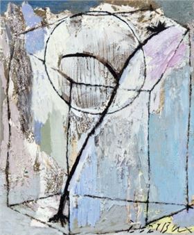 Pine in the Glass Tube on the Moon - Bae DongHwan