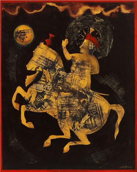 Untitled by Aditya Basak, 2014