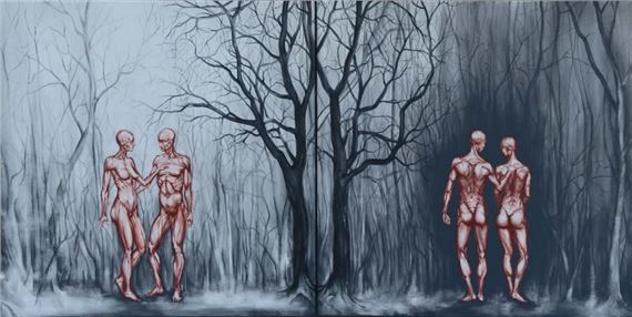 Grace and Disgrace by Wojciech Pelc, 2023