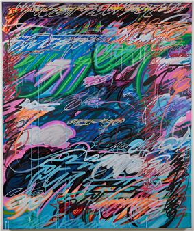 Jk5 Continues to Reimagine Writing Systems in "The Force of Other" @ Three Kings Studios, NY