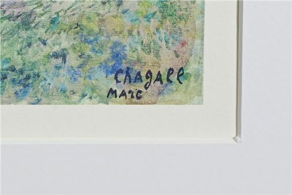 Marc Chagall | Les Jardins de Saint Paul | MutualArt