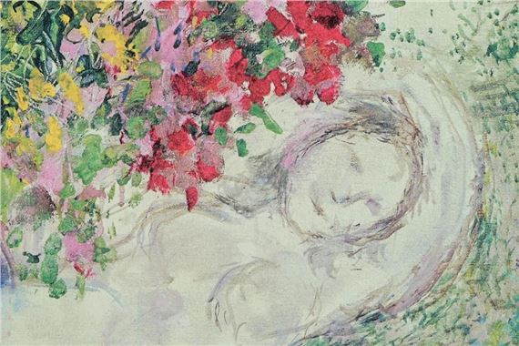 シャガール　サンポールの庭 Marc Chagall | Les Jardins de Saint Paul | MutualArt