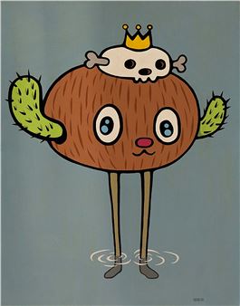 Bermain Air Di Kala Yang Lain Merindukan Hujan, 2008 - Hendra Harsono