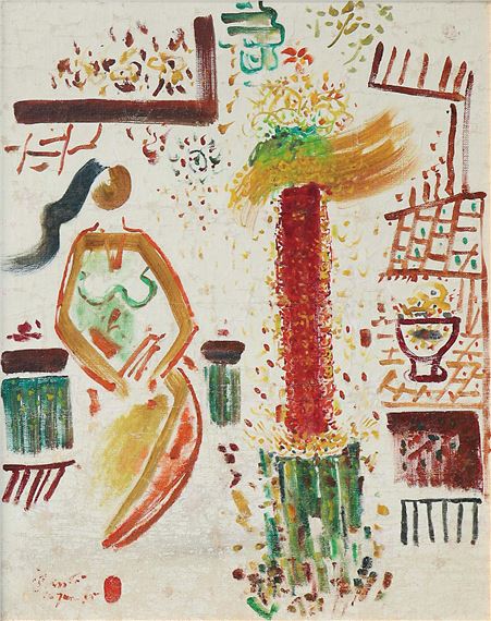 Rusli | Odalan, 1975 (1975) | MutualArt