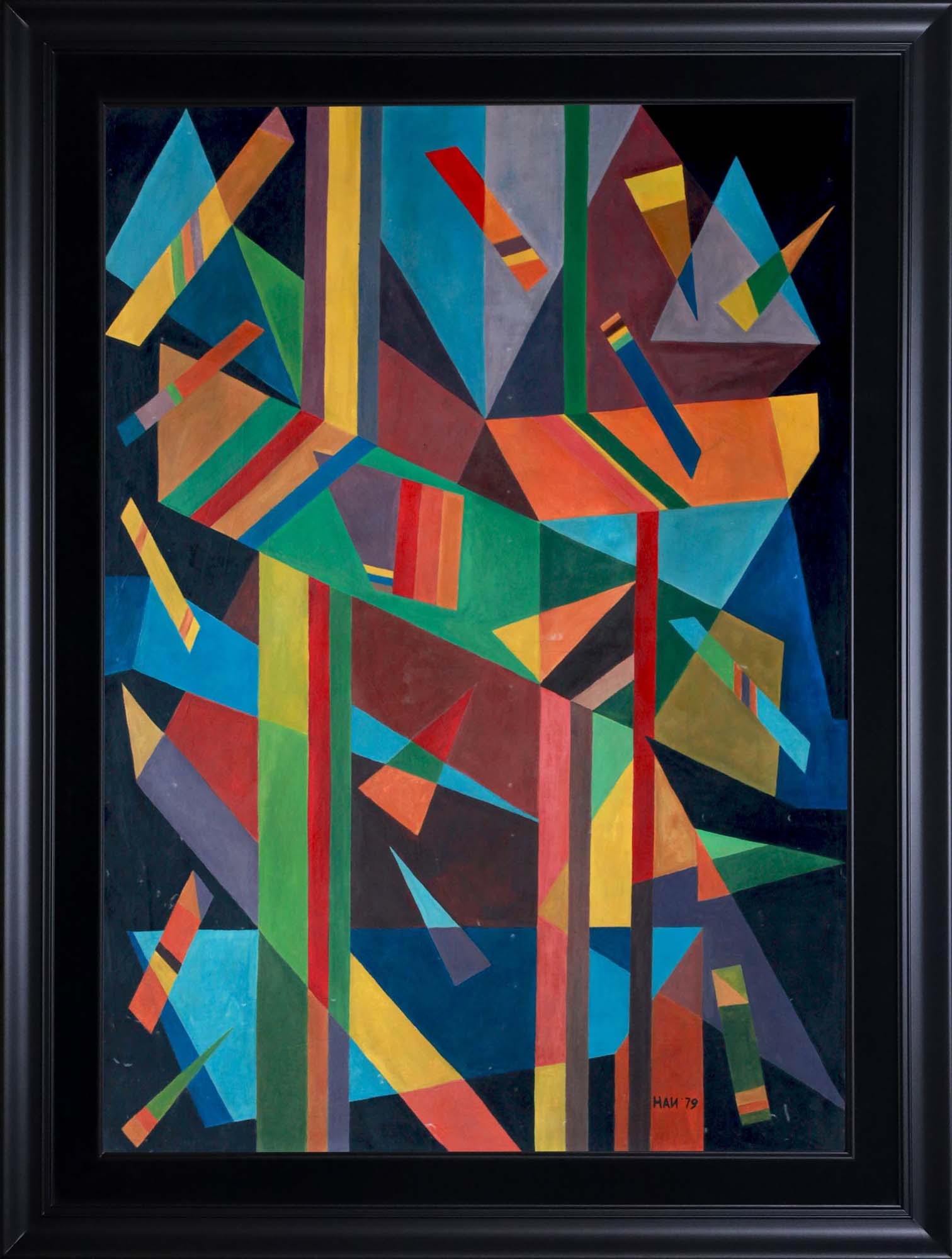 Handrio | Komposisi, 1979 (1979) | MutualArt