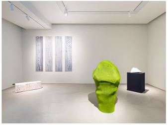 Reinterpretation, Gangnam - Seojung Art, Gangnam