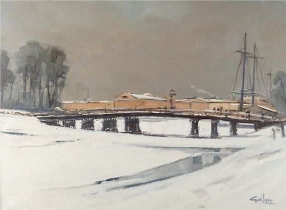 La passerelle de famiranté - Edmon Guillain