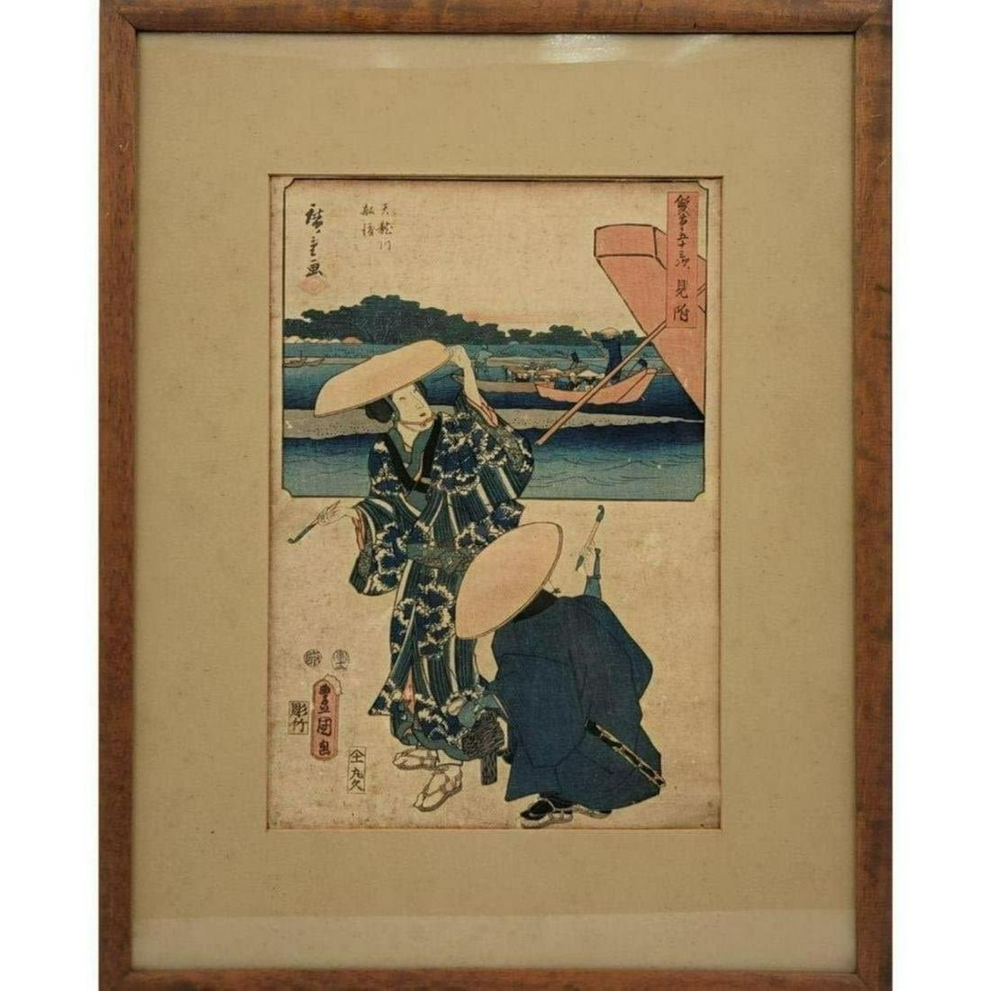 Untitled by Utagawa Hiroshige
