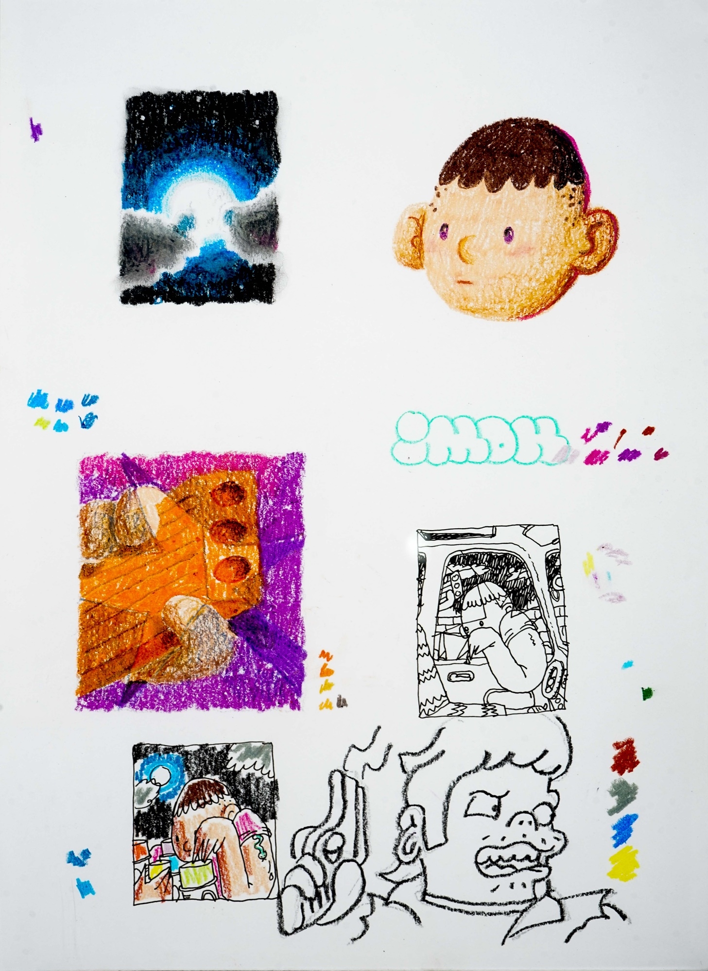 Imon Boy | Bricks (2021) | MutualArt