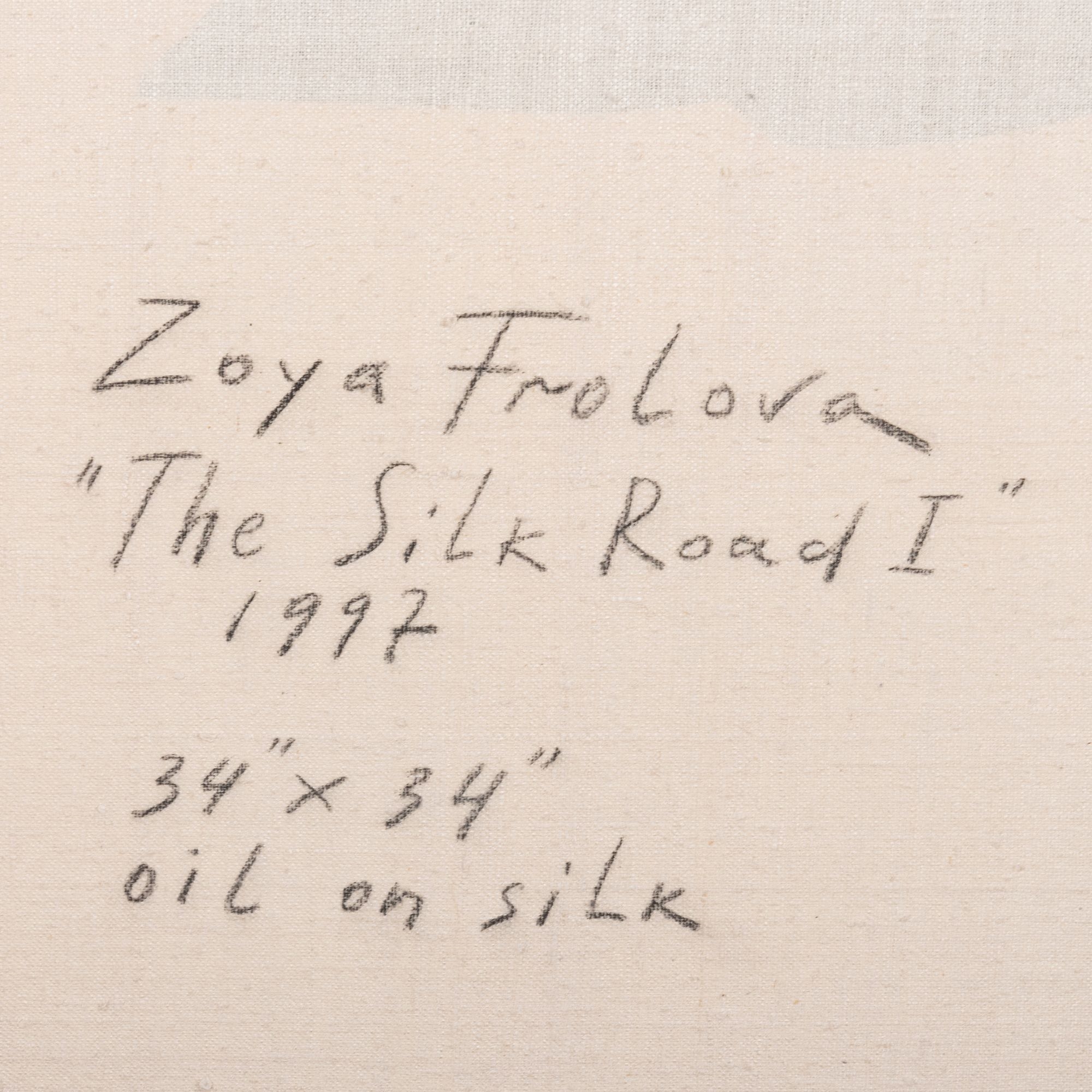 Artwork by Zoya Frolova, The Silk Road I, Made of Oil on silk