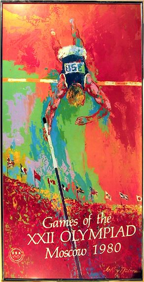 LeRoy Neiman | XXI Olympiad Moscow - 1980 (Pole Vault) (1980) | MutualArt