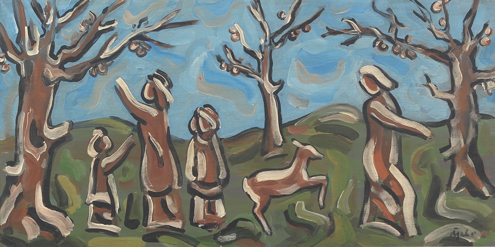 Artwork by Pivo Karamatijevic, Igra, Made of Oil on plywood