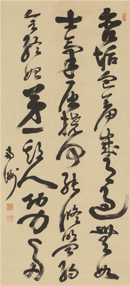 Calligraphy by Saigo Takamori