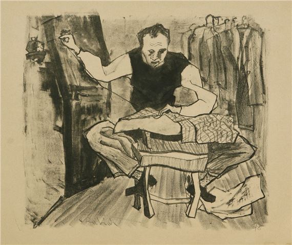 David Rakia: The Paris Years | Exhibitions | MutualArt