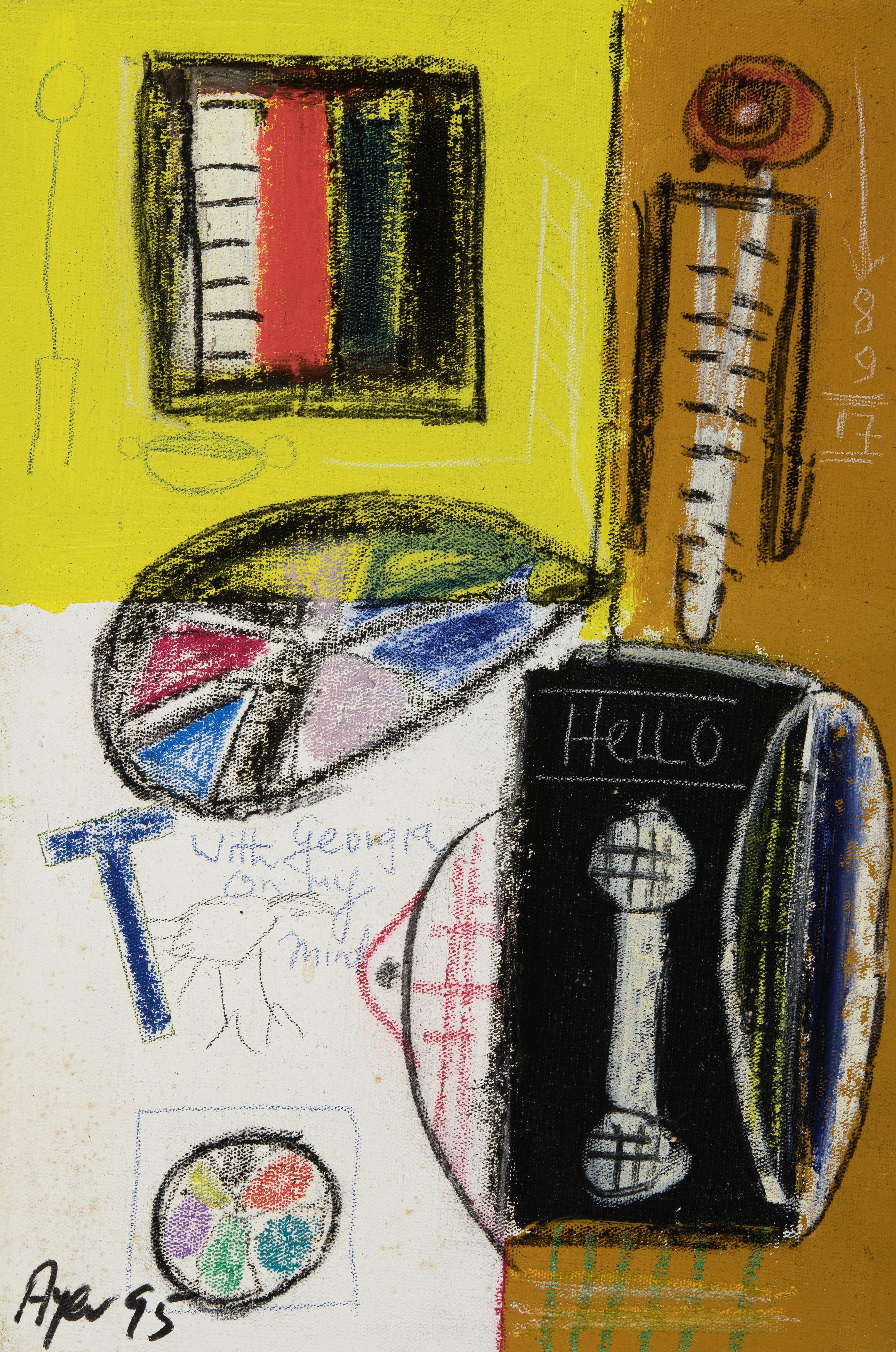 Artwork by Frederick William Ayer, The Nightingale's song #7, Made of mixed media on canvas