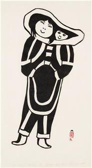 Young Woman - Shekoaloak