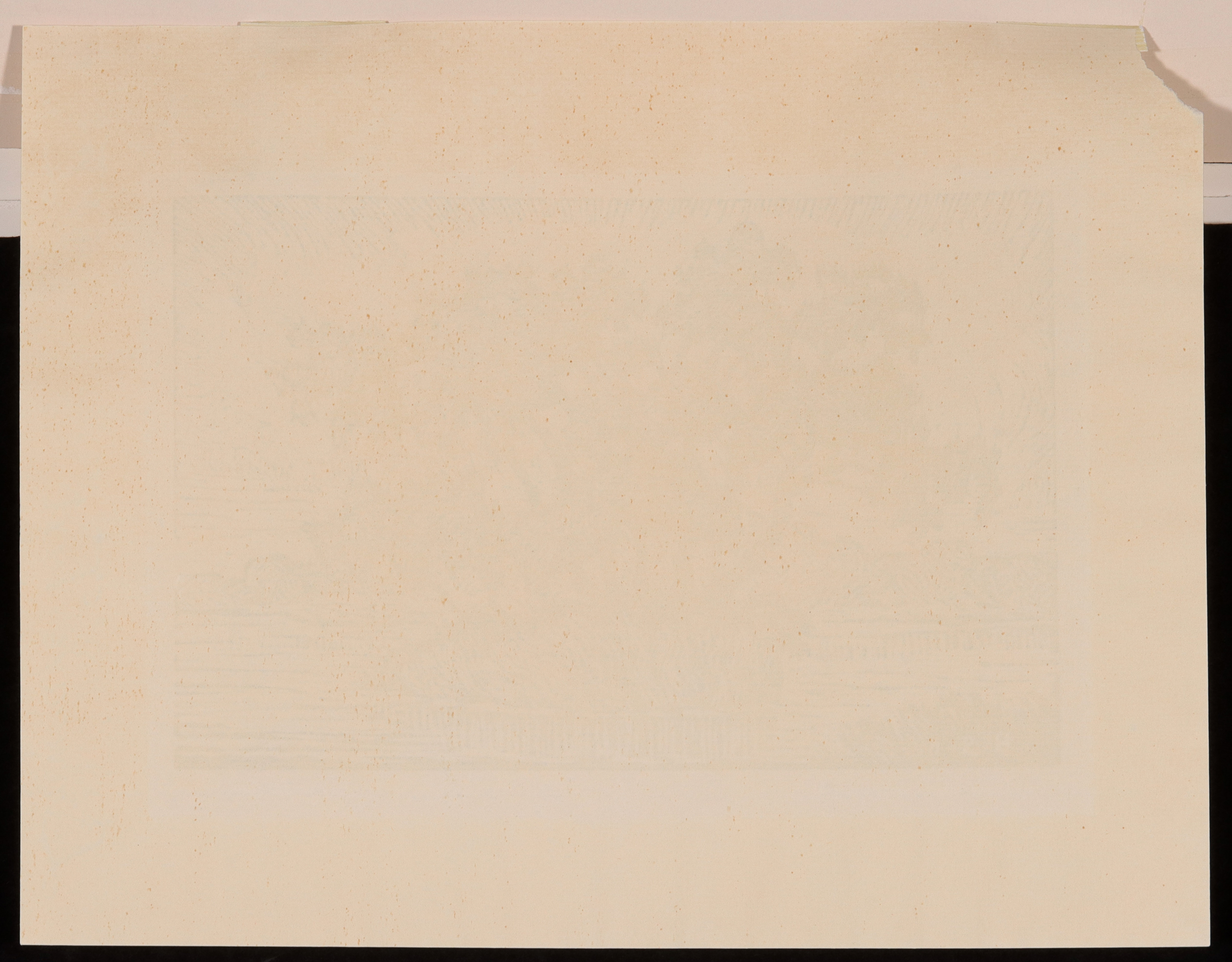 Artwork by Birger Sandzén, Pond with Willows, Made of LINOCUT