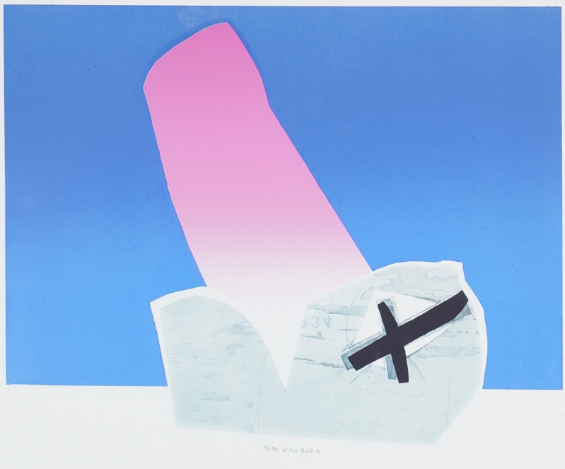 Artwork by Victor Lind, Kastraksjon, Made of Serigrafi