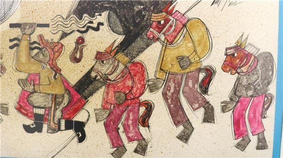 Alejandro Canales | Danza El Gueguense, also known as Macho Raton, 1975 ...