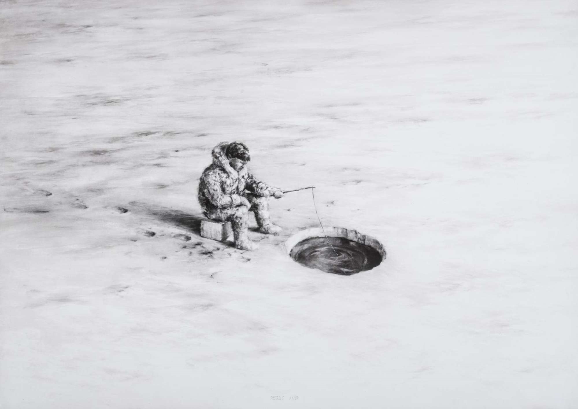 Pejac | Yin-Yang (1977) | MutualArt