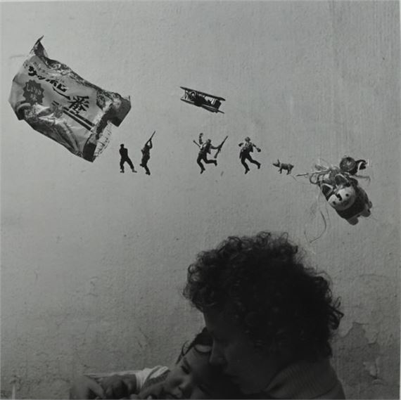 Taiji Arita | First Born (1975) | MutualArt
