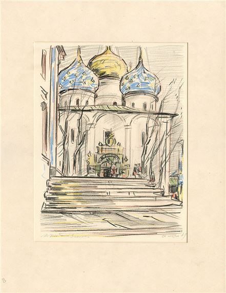 Zagorsk by Mikhail Vladimirovich Matorin, 1967