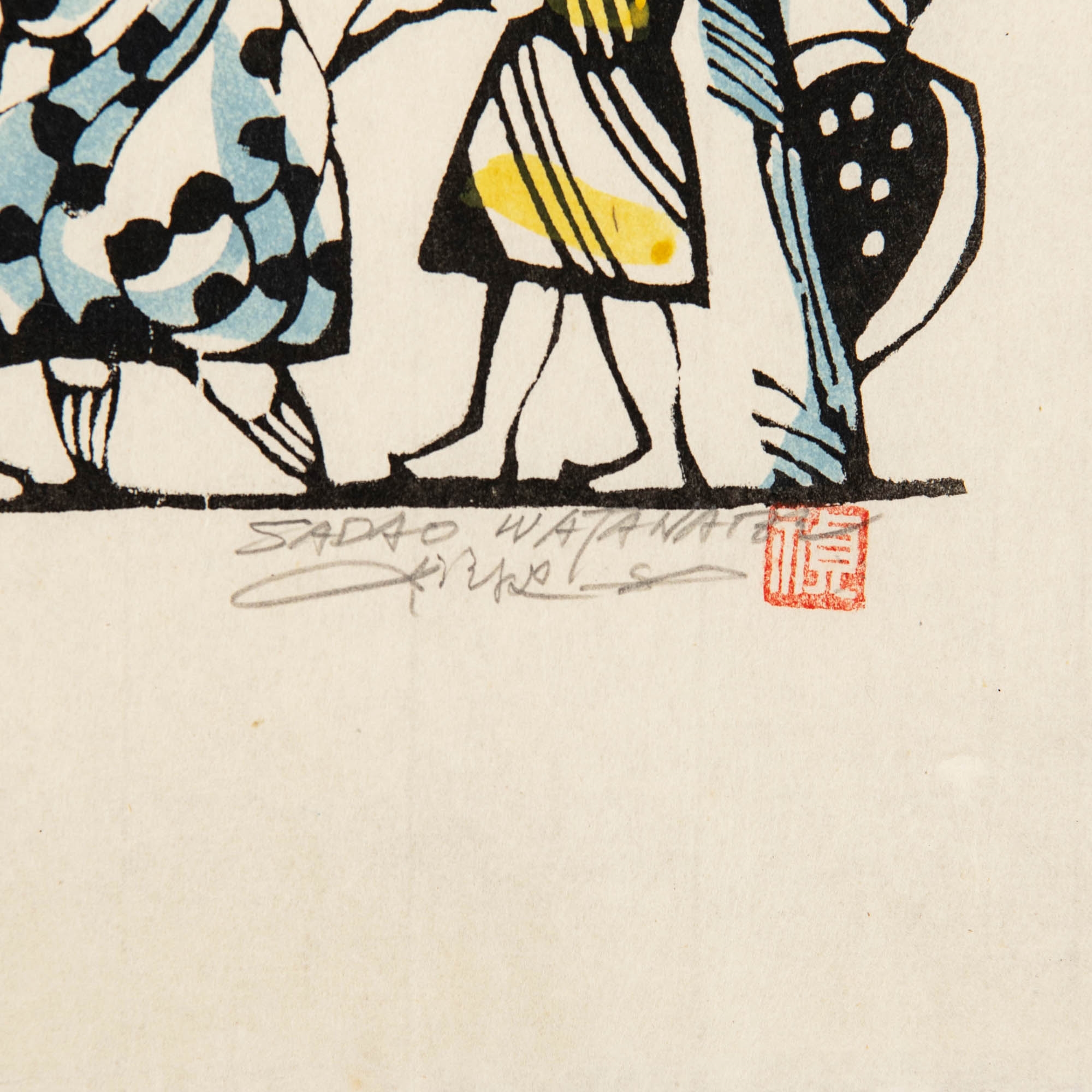 Sadao Watanabe | Five biblical-themed kappazuri prints (1970) | MutualArt