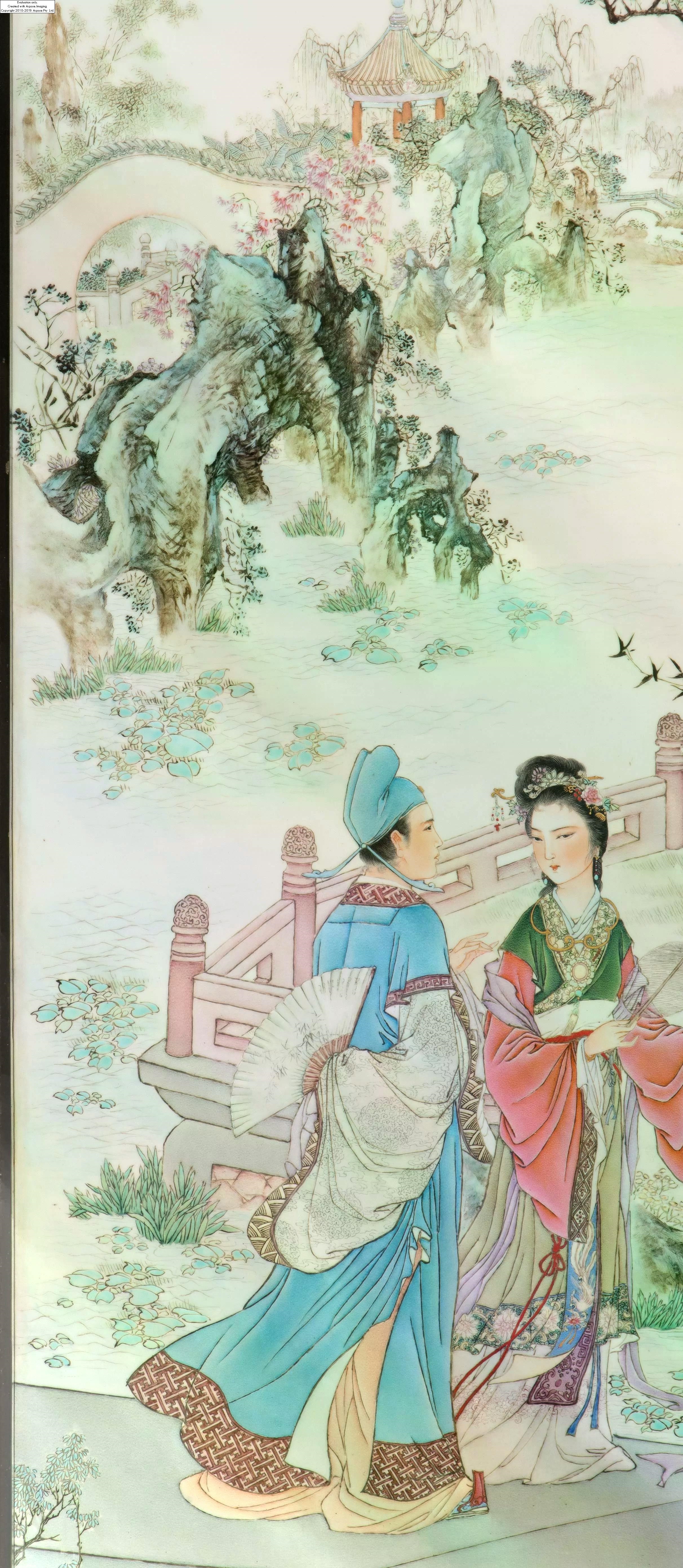Ren Yiping | Porzellanbild | MutualArt