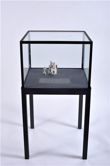 L'inceste by Vasco Araújo, 2004