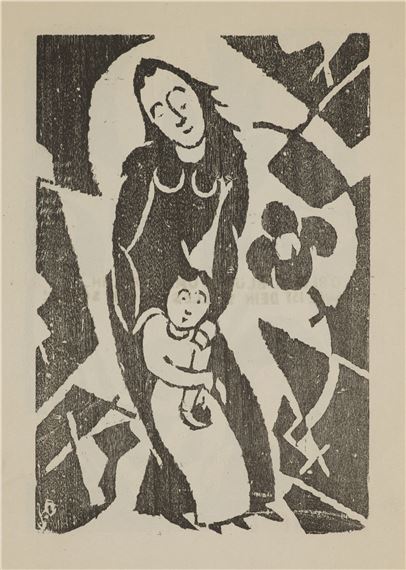 Welt zum Staunen by Franz Wilhelm Seiwert, 1919