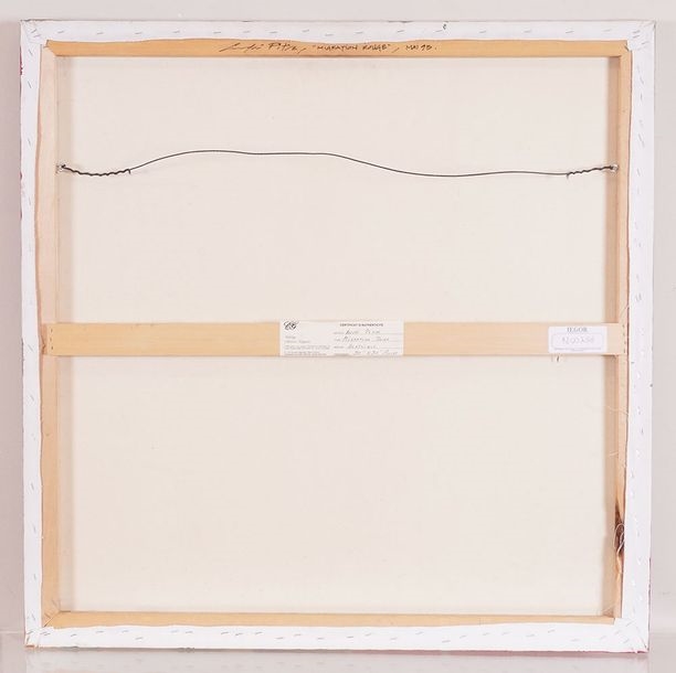 André Pitre | Migration Rouge | MutualArt