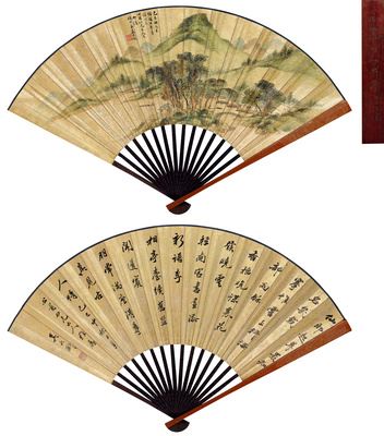 Landscape and Calligraphy by Wu Dacheng, 1869