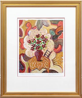 Red Flowers - Joyce Lieberman