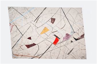 Mariana Oushiro: Coming Home - FAAP, Museum of Brazilian Art