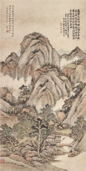 Autumn Mountain - Wang Jiu