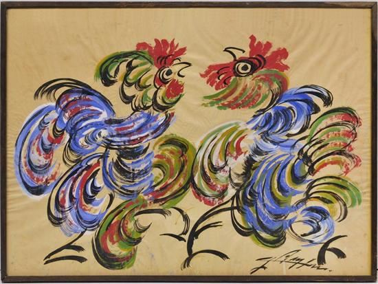 Chucho Reyes | 2 gallos | MutualArt