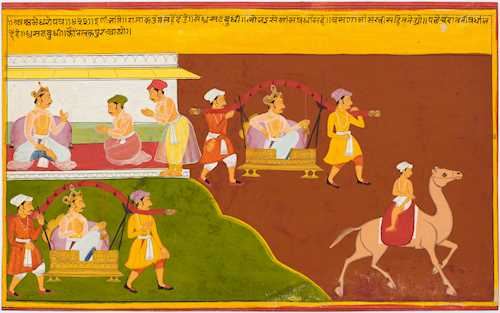 Mewar School | A MEWAR ILLUSTRATION. | MutualArt