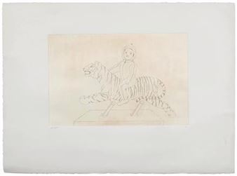 Sher Khan - Ali Kazim