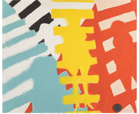George Cohen | Mirrored Abstraction (1965) | MutualArt