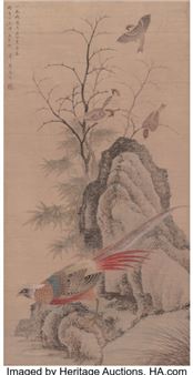 Pheasant and Flowers - Ma Jian
