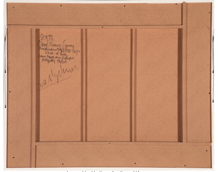 Artwork by Chun Kwang-Young, Aggregation 08-D079 (Blue & Red), Made of Korean Mulberry paper on panel