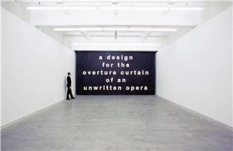 Auditions for an Unwritten Opera - Staatliche Kunsthalle Baden-Baden