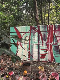 Vivian Suter: Home - Galleria d'Arte Moderna e Contemporanea (GAMeC)