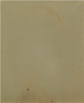 The mirror - Maryam Najd