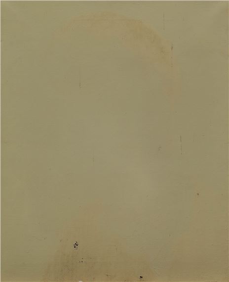 The mirror - Maryam Najd